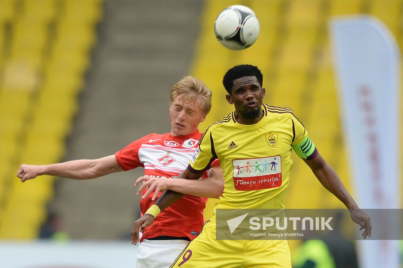 Russian Football Premier League. Spartak vs. Anzhi