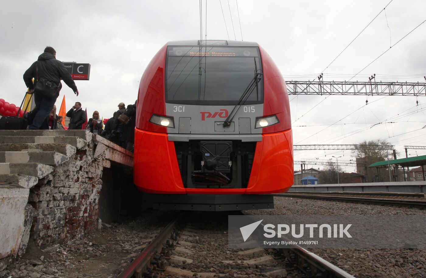 Train Lastochka (Swallow) makes its maiden voyage