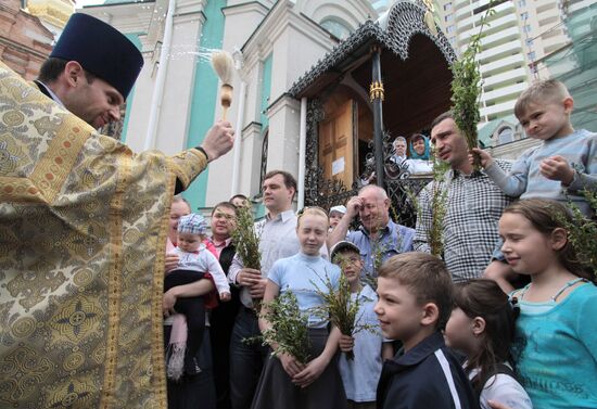 Russian Orthodox Christians Celebrate Palm Sunday
