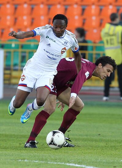 Russian Football Premier League. Rubin vs. CSKA