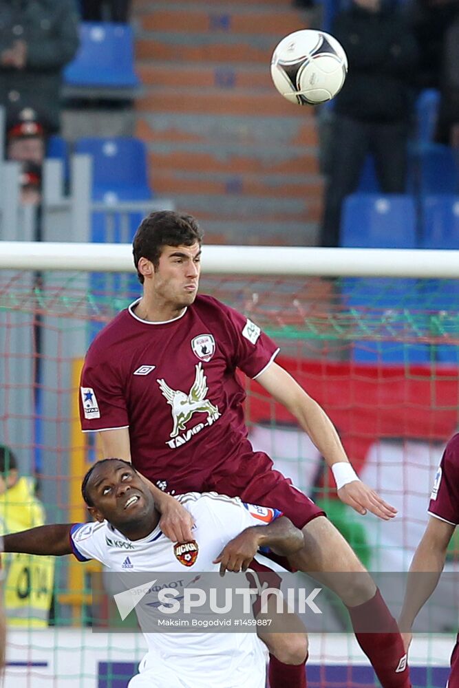 Russian Football Premier League. Rubin vs. CSKA