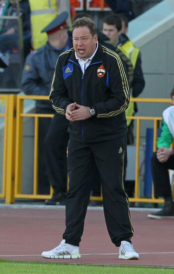 Russian Football Premier League. Rubin vs. CSKA