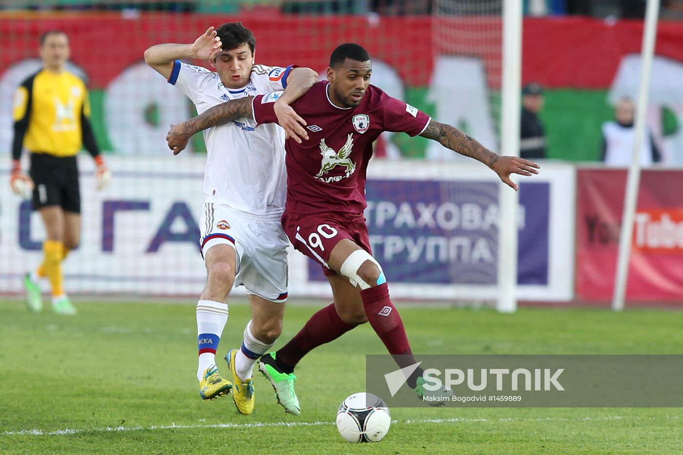 Russian Football Premier League. Rubin vs. CSKA