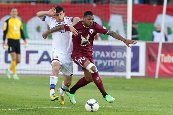 Russian Football Premier League. Rubin vs. CSKA