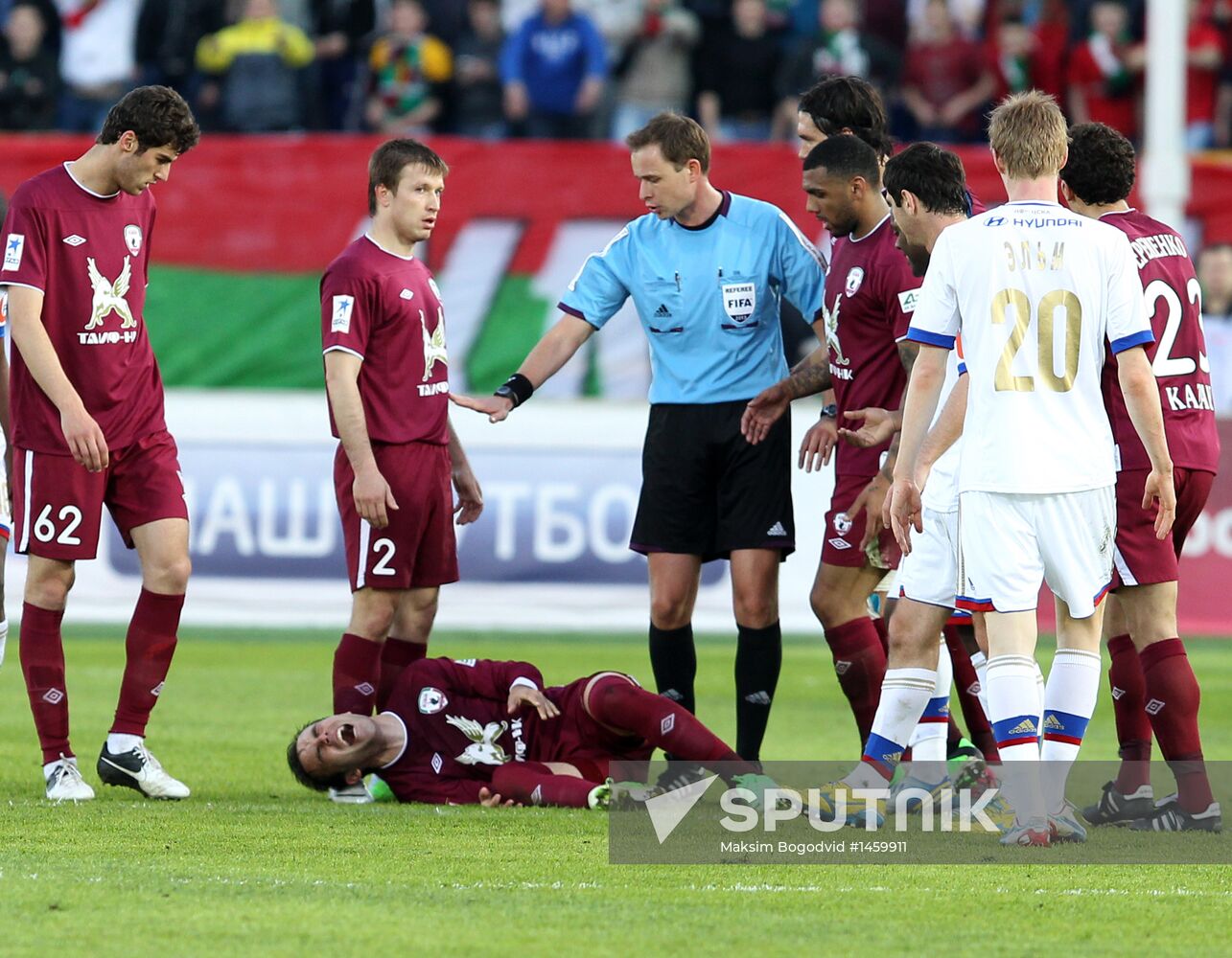 Russian Football Premier League. Rubin vs. CSKA