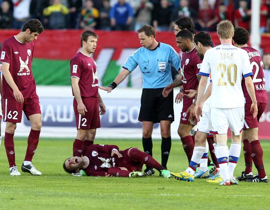 Russian Football Premier League. Rubin vs. CSKA