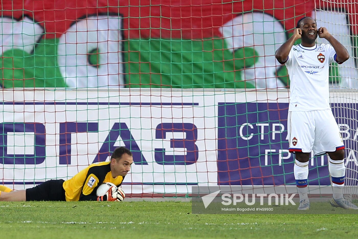 Russian Football Premier League. Rubin vs. CSKA