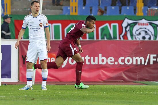 Russian Football Premier League. Rubin vs. CSKA