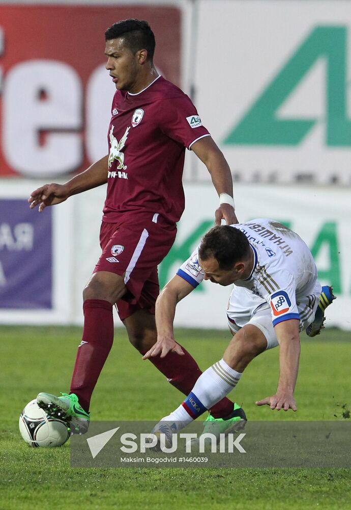 Russian Football Premier League. Rubin vs. CSKA