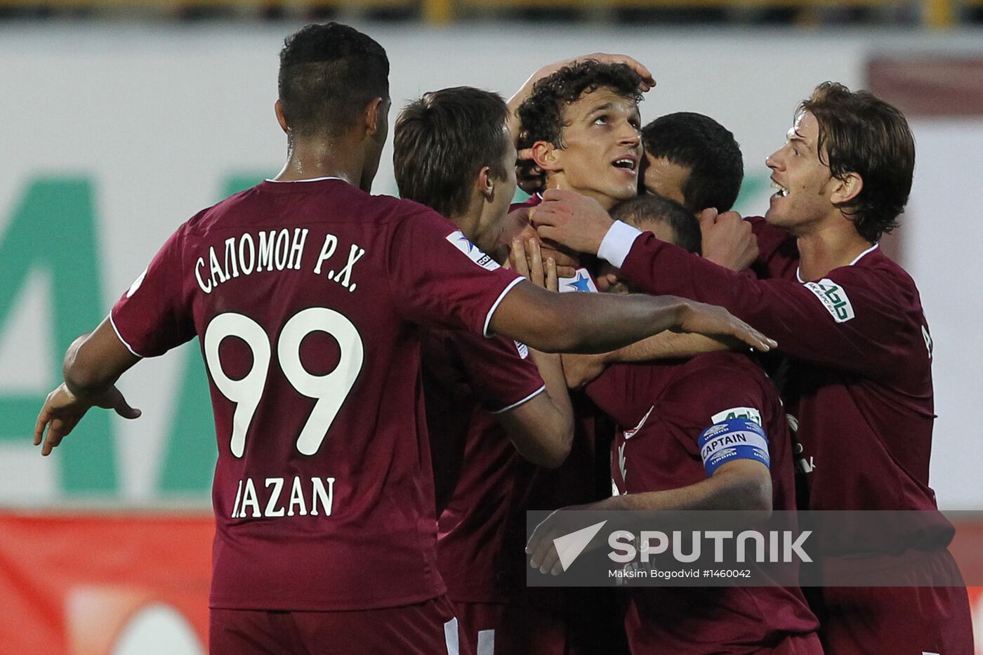 Russian Football Premier League. Rubin vs. CSKA