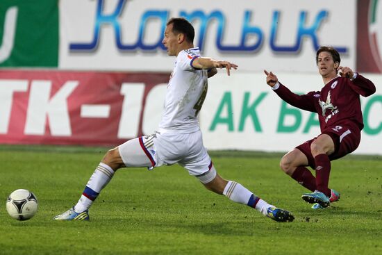 Russian Football Premier League. Rubin vs. CSKA