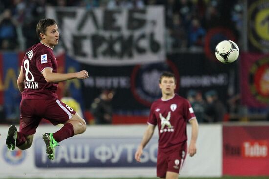Russian Football Premier League. Rubin vs. CSKA