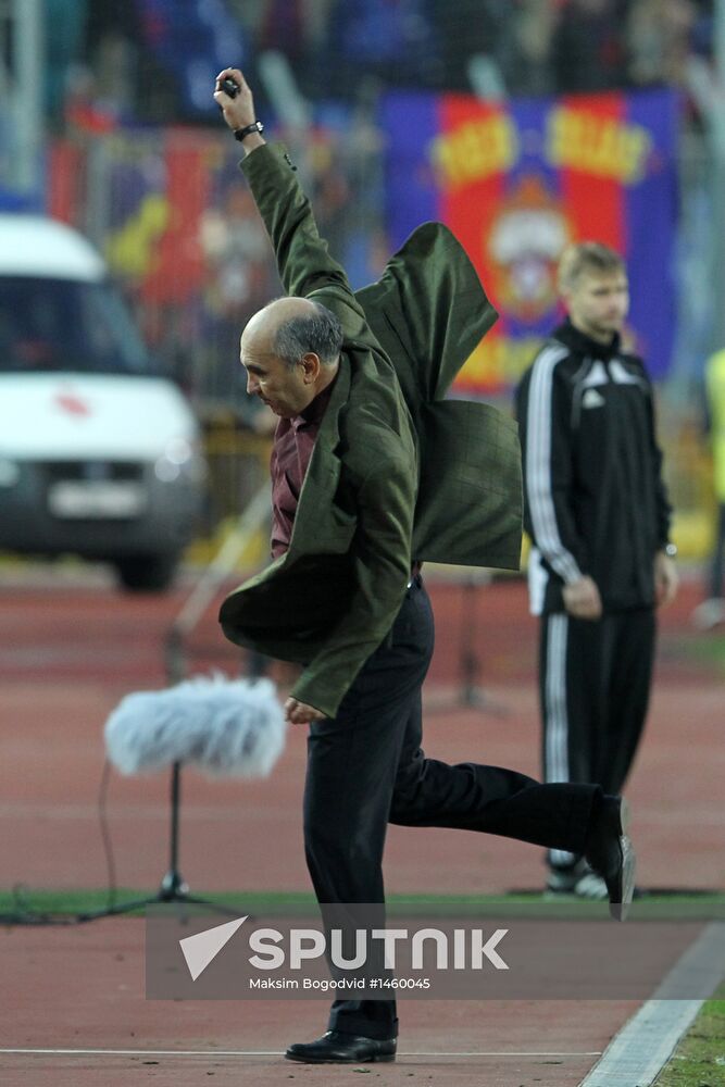 Russian Football Premier League. Rubin vs. CSKA
