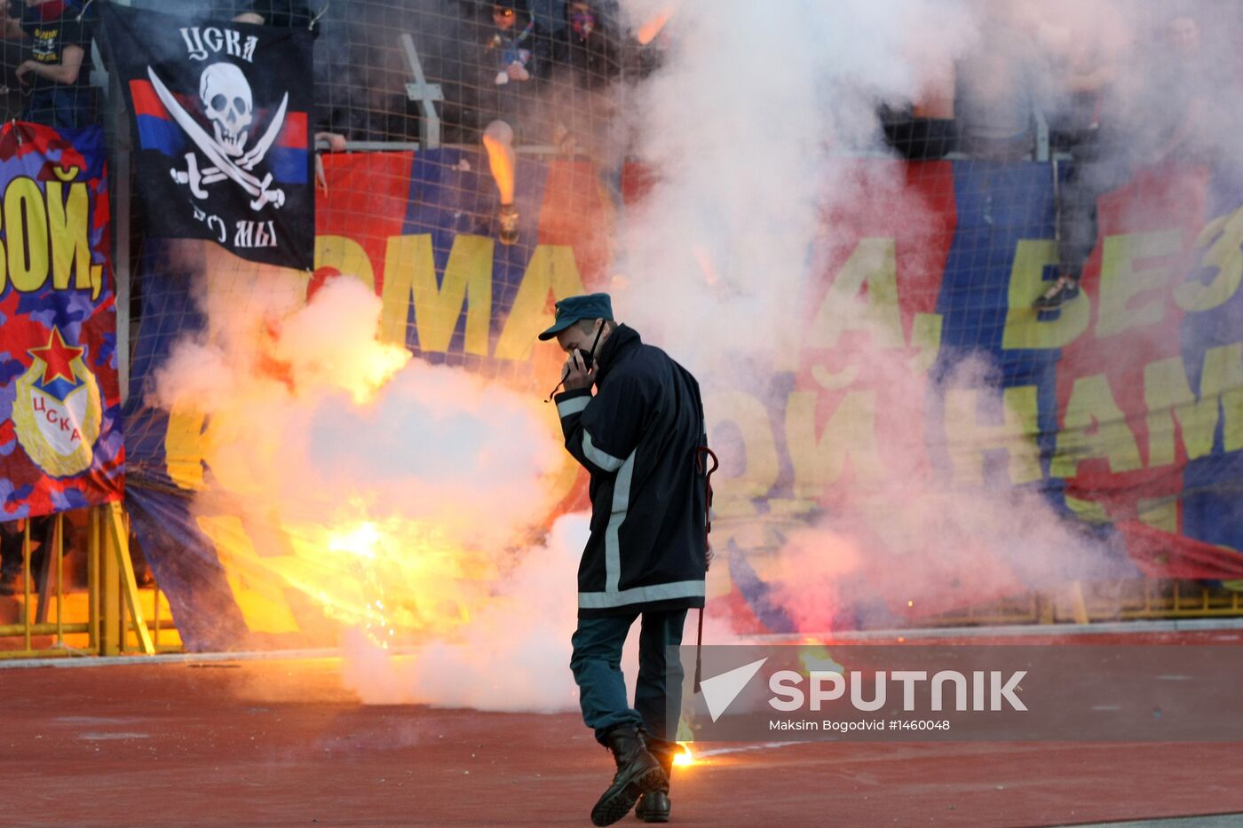 Russian Football Premier League. Rubin vs. CSKA