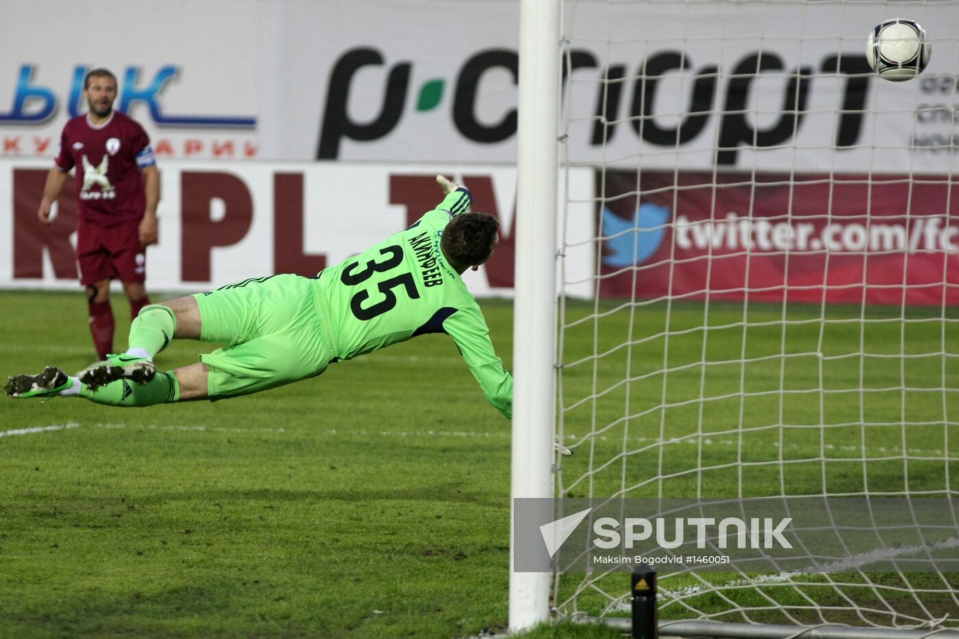 Russian Football Premier League. Rubin vs. CSKA