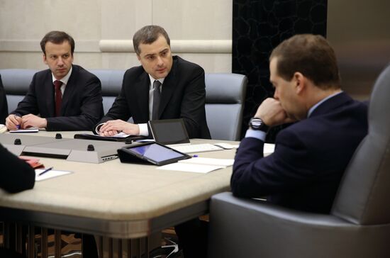 D.Medvedev meets with deputy prime ministers