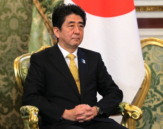 Russian-Japanese talks in Kremlin