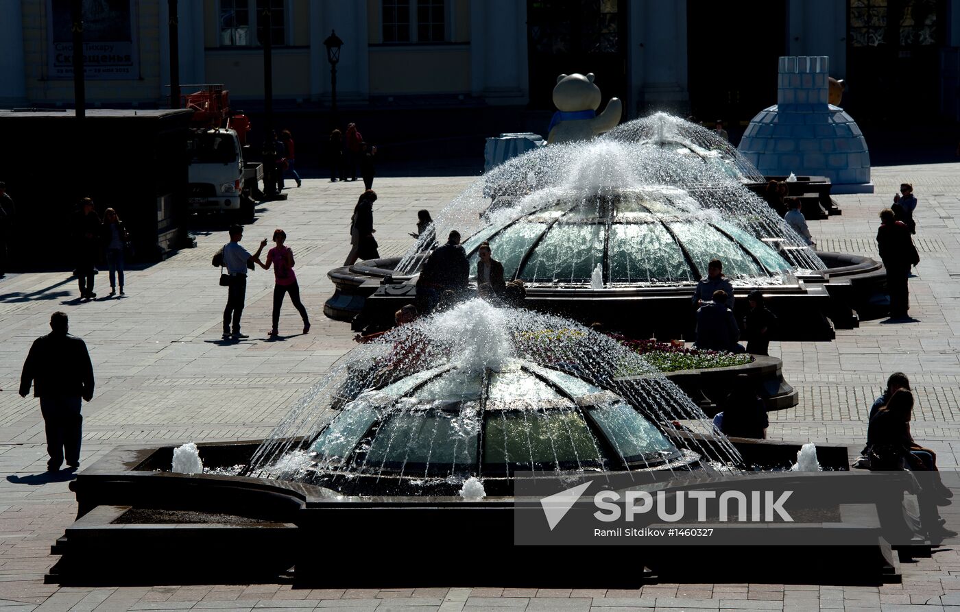 Fountain season gets underway in Moscow