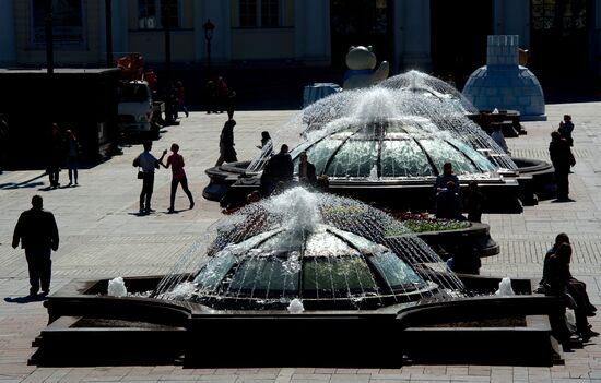 Fountain season gets underway in Moscow