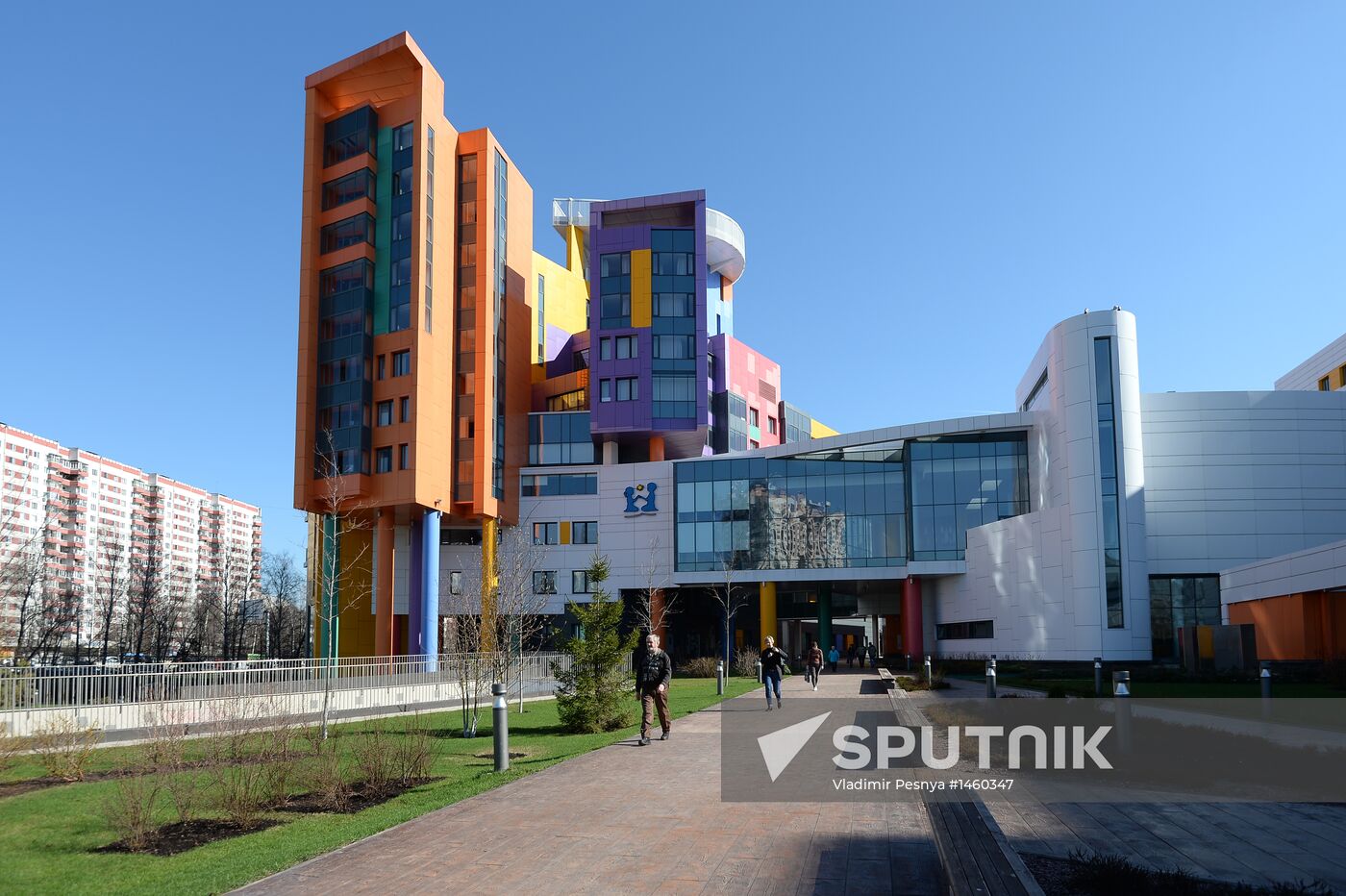 Dmitry Rogachev Paediatric Oncology Center, Moscow