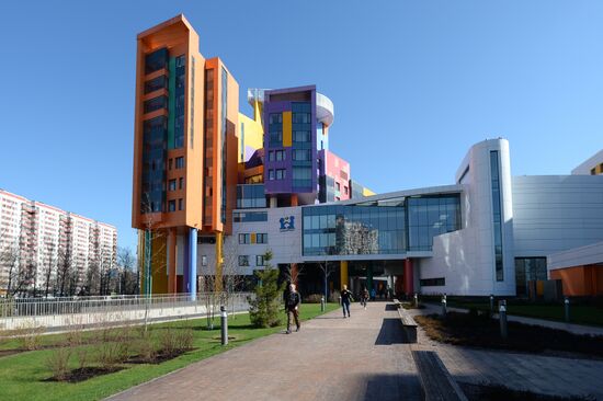 Dmitry Rogachev Paediatric Oncology Center, Moscow