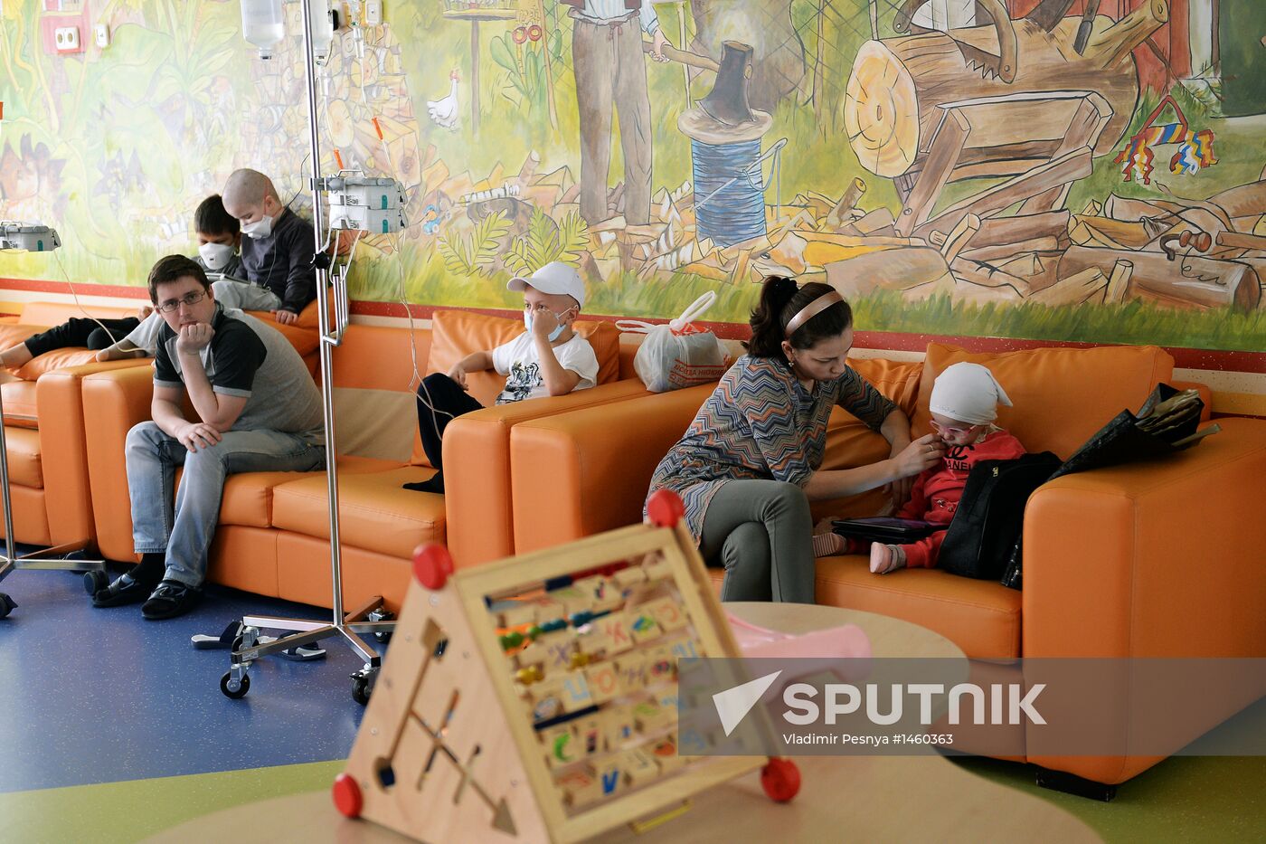 Dmitry Rogachev Paediatric Oncology Center, Moscow