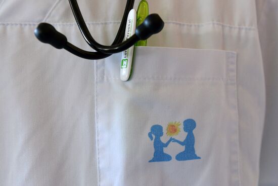 Dmitry Rogachev Paediatric Oncology Center, Moscow
