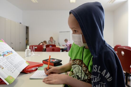 Dmitry Rogachev Paediatric Oncology Center, Moscow