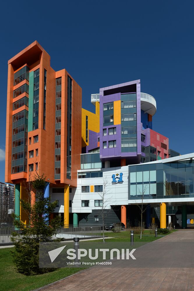 Dmitry Rogachev Paediatric Oncology Center, Moscow