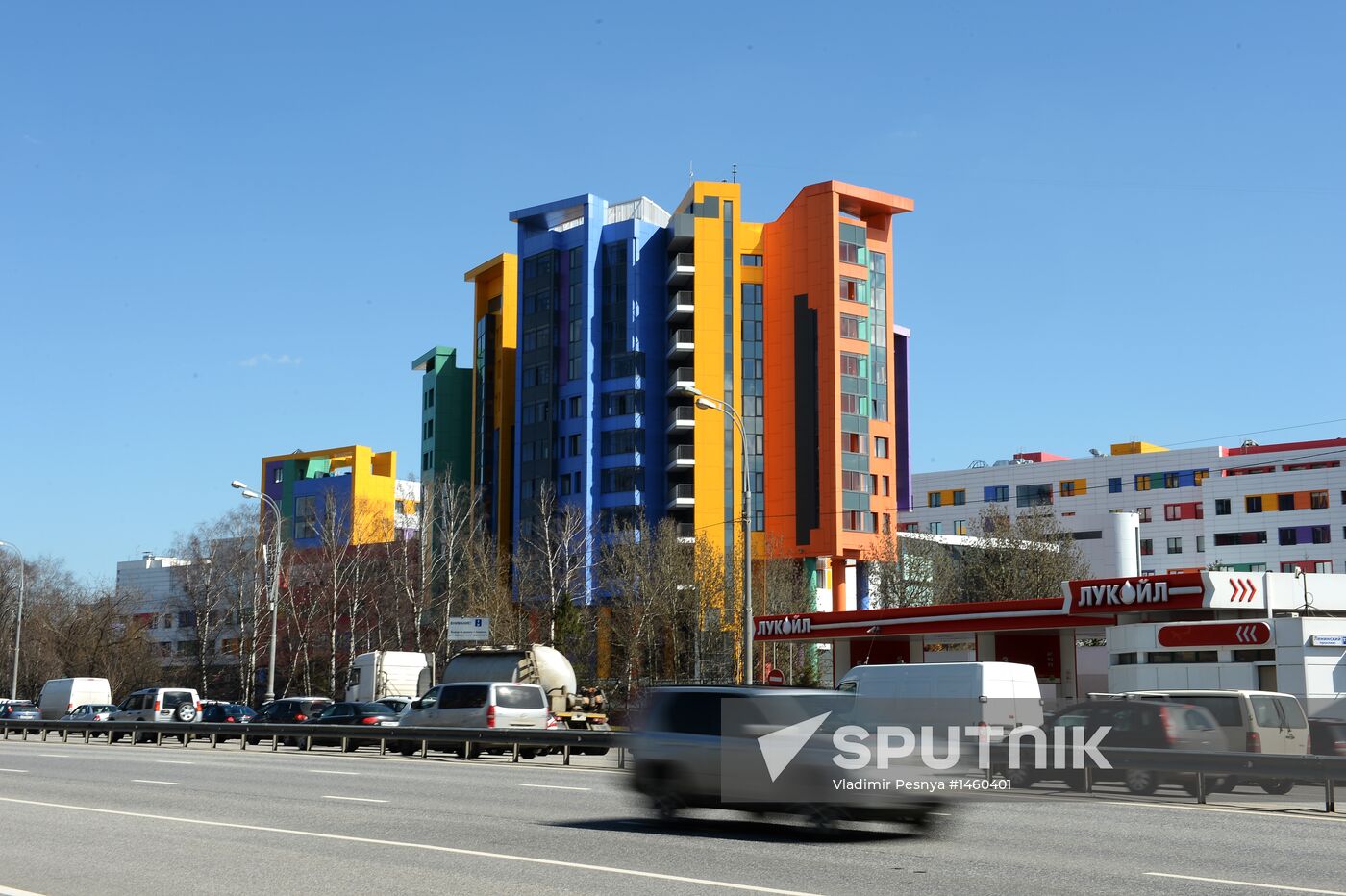 Dmitry Rogachev Paediatric Oncology Center, Moscow