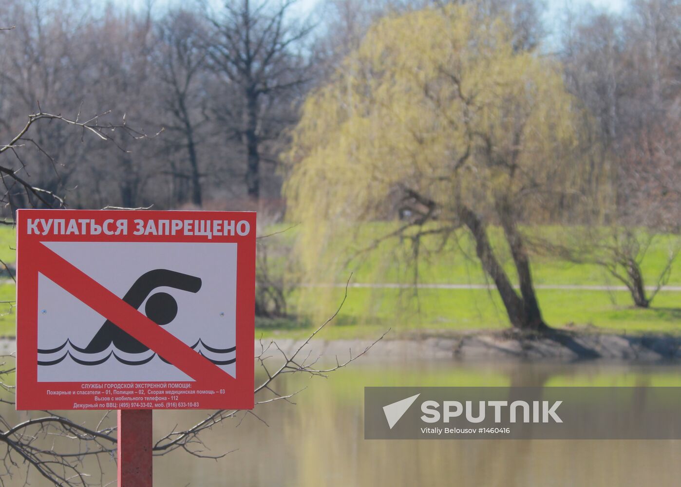 Long-awaited spring finally arrives in Moscow