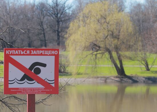 Long-awaited spring finally arrives in Moscow