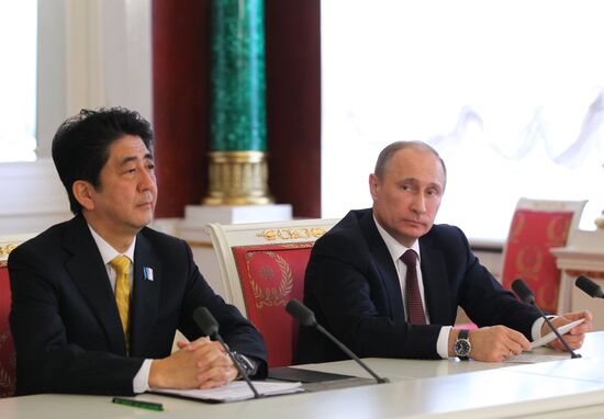 Russian-Japanese talks in Kremlin