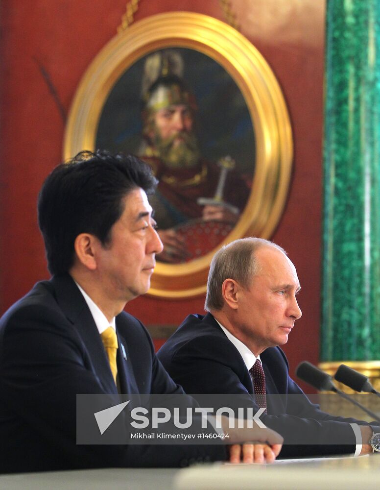 Russian-Japanese talks in Kremlin