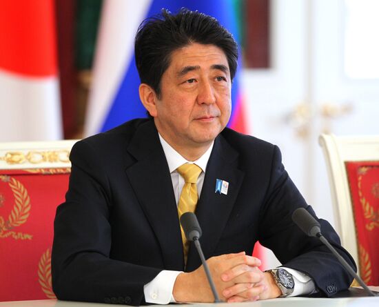 Russian-Japanese talks in Kremlin