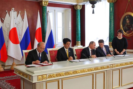 Russian-Japanese talks in Kremlin