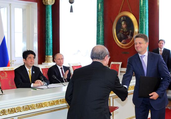 Russian-Japanese talks in Kremlin