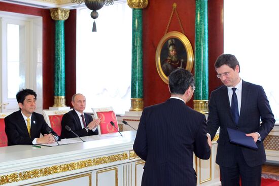 Russian-Japanese talks in Kremlin