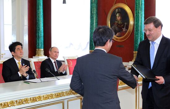 Russian-Japanese talks in Kremlin