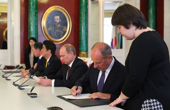 Russian-Japanese talks in Kremlin