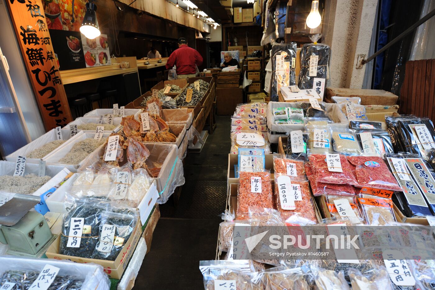 Tsukiji seafood market in Tokyo