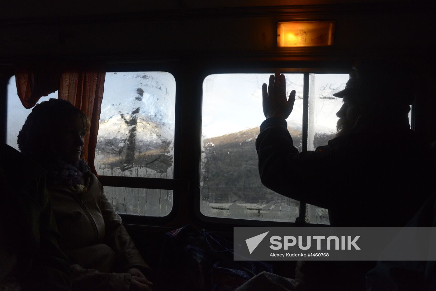 Molokans from Lermontovo Village