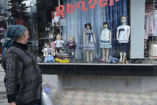 Molokans from Lermontovo Village