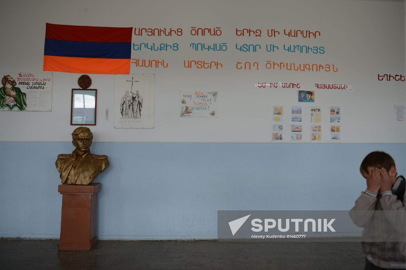 Molokans from Lermontovo Village