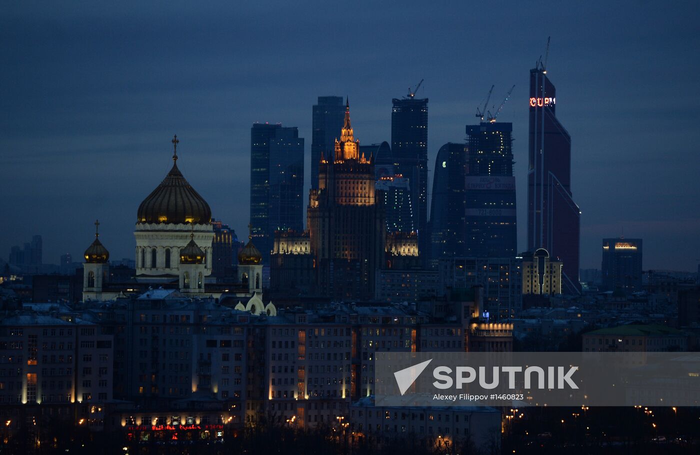 Moscow views