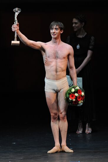 Gala concert of ballet Soul of Dance award winners