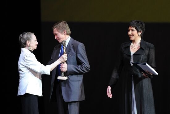 Gala concert of ballet Soul of Dance award winners