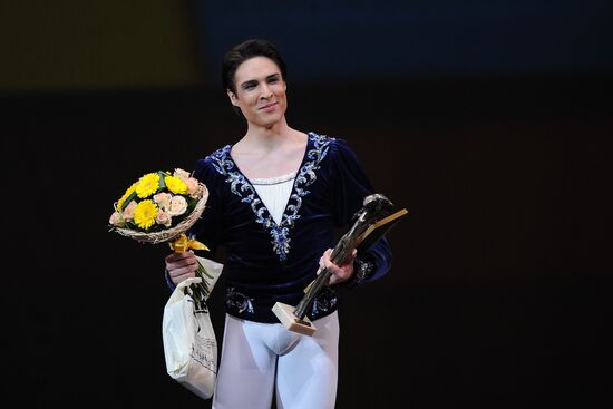 Gala concert of ballet Soul of Dance award winners