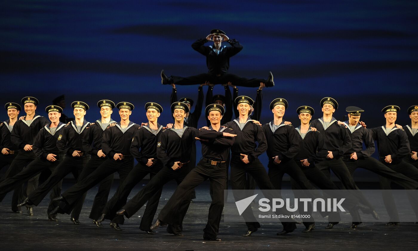 Gala concert of ballet Soul of Dance award winners