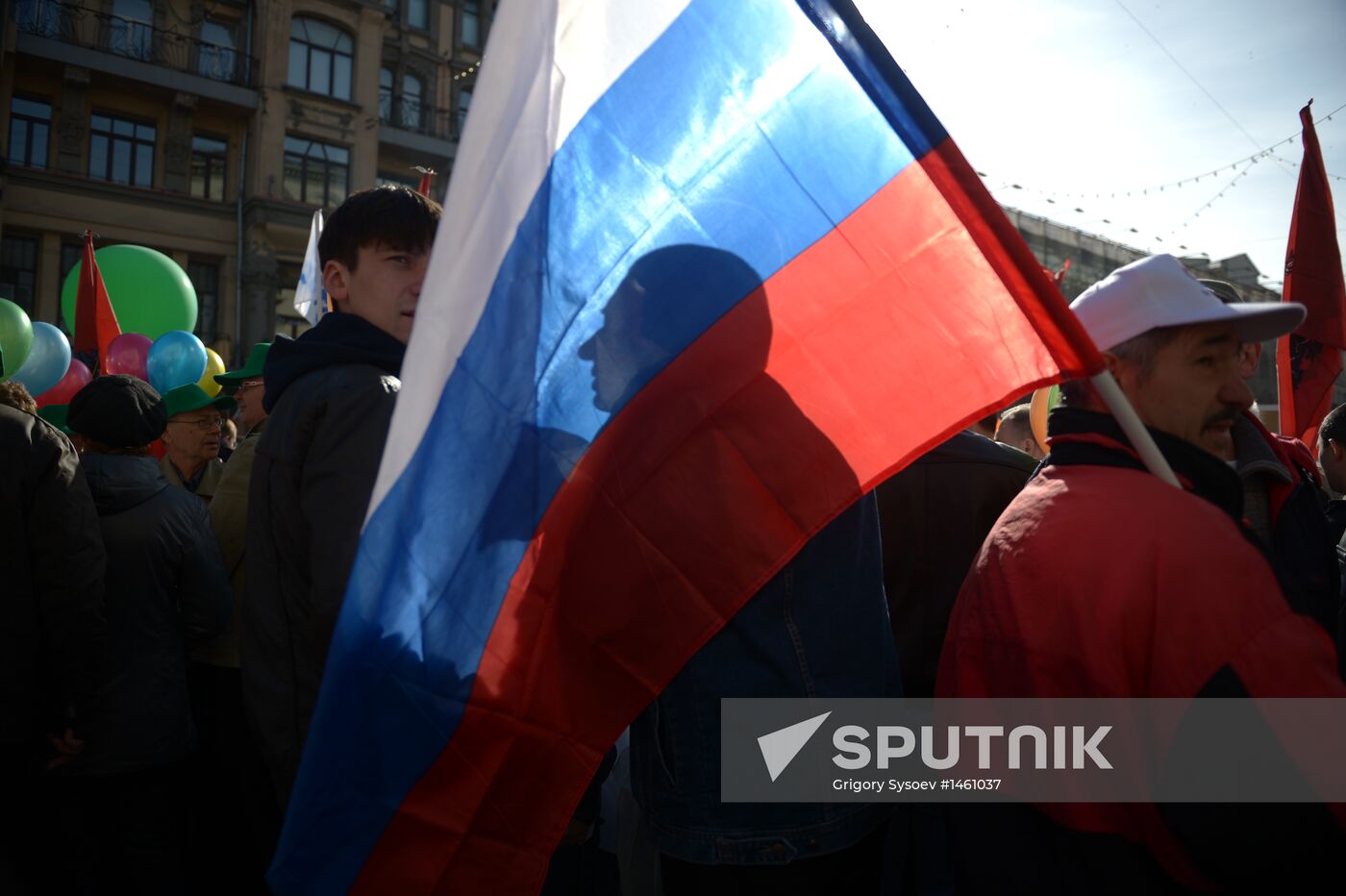 Trade union federation's rally in Moscow